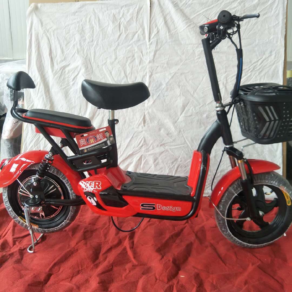 Basikal Elektrik 3 Roda PROMOSI Basikal Trike 3 Roda 20"Er New