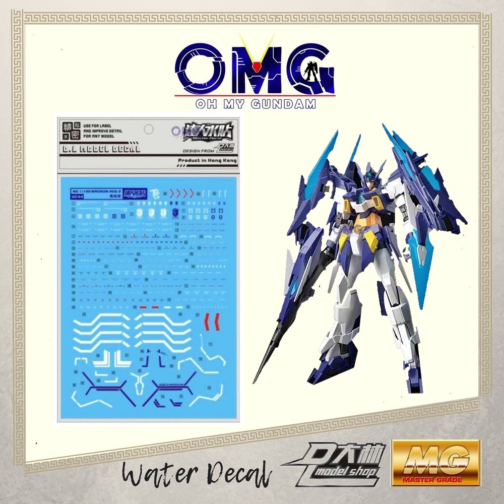 Dalin Water Decal Uc44 Mg Age 2 Magnum Gundam Omg Mg Gundam Age Ii Magnum Water Decal Age 2 Magnum Water Decals Sticker Shopee Malaysia