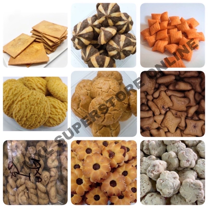 [Biskut Timbang]Kuih Kapit|Snek ku Tam Tam|Moore Chocolate|Biskut Telur|Butter Nestum Cookies|Nanas Jam|Choco Bear|Tali