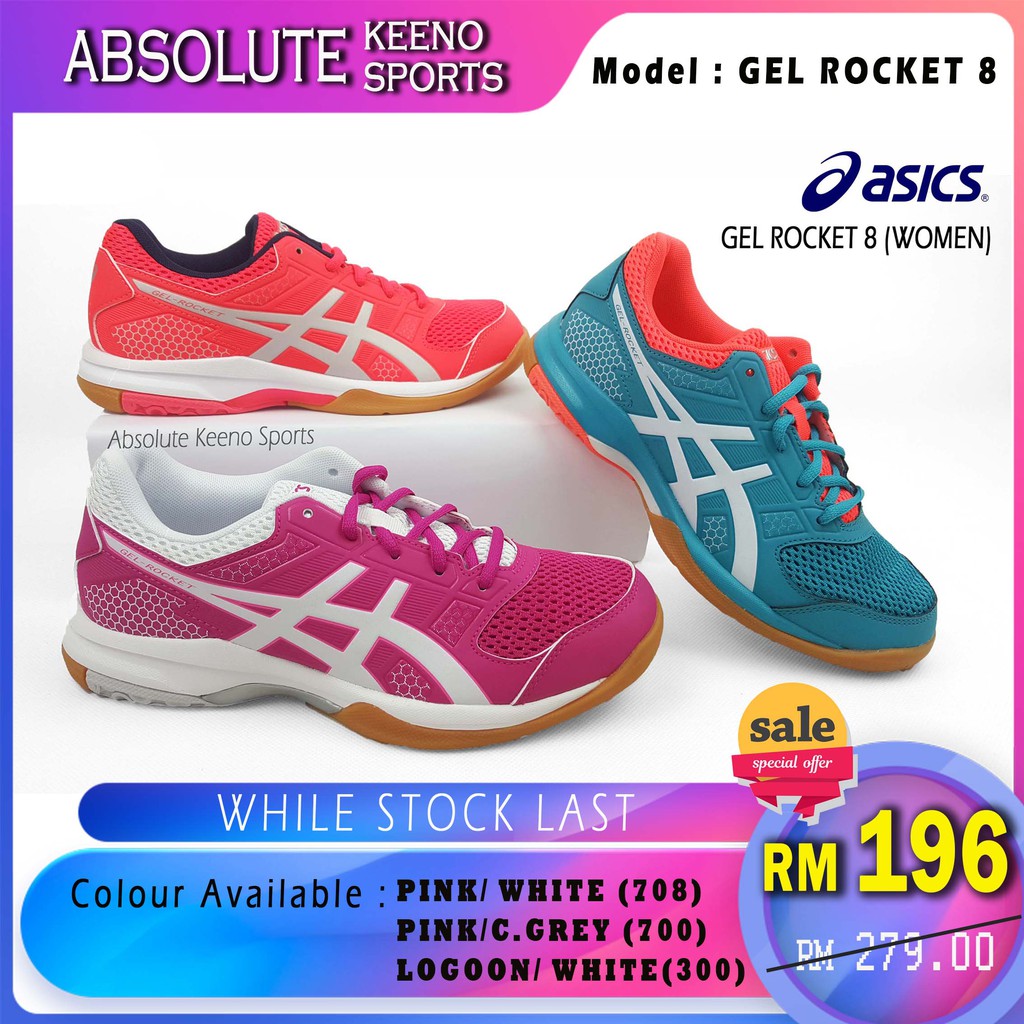 asics gel rocket 8 womens