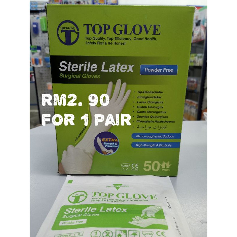 [Ready Stock] Top glove sterile latex surgical glove one pair