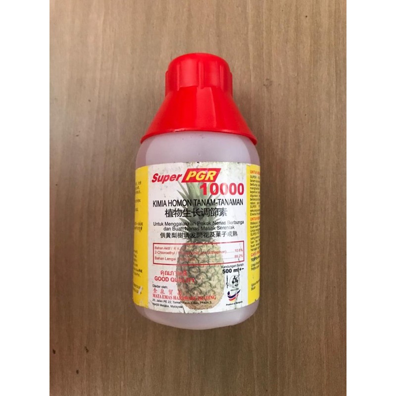 Buy Big Sales 500ml 100 Original Super Pgr 10000 Hormon Nanas Penggalak Pertumbuhan Bunga Buah Susu Getah Seed Seetracker Malaysia