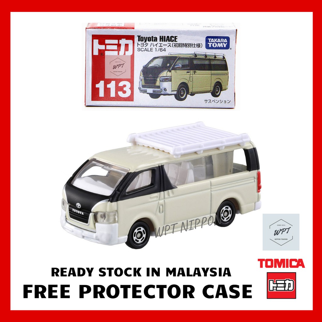 hiace tomica