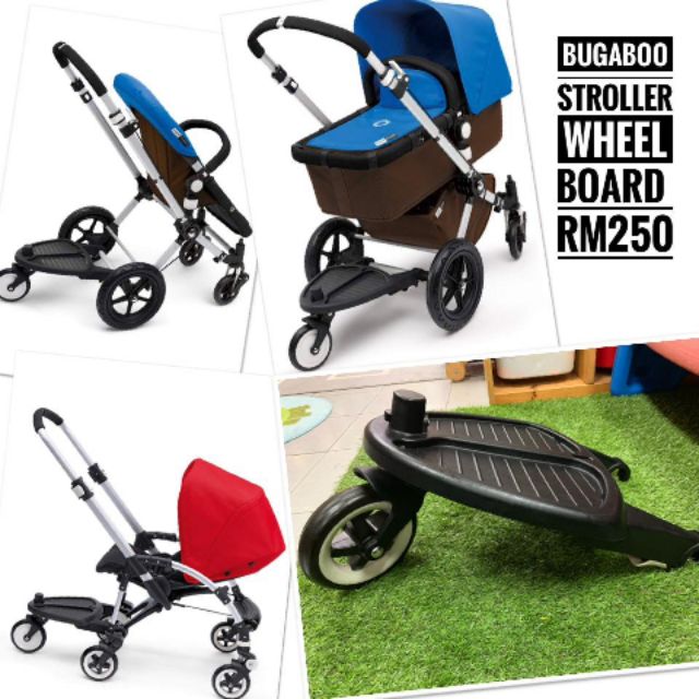 bugaboo stroller wheel board