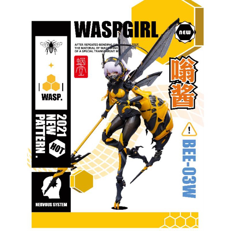 Snail Shell Studio WASP GIRL (BEE03W) Shopee Malaysia