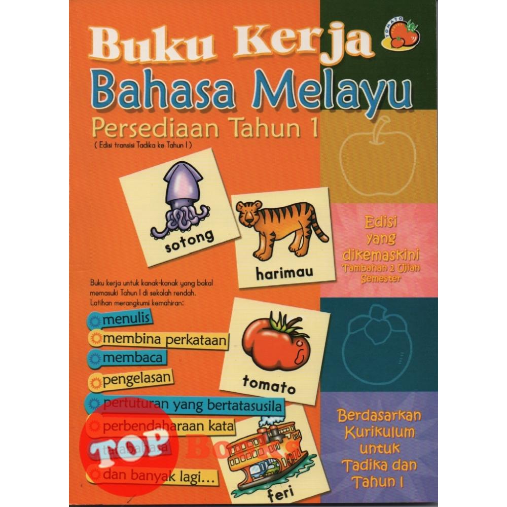 Topbooks Rhythm Kids Buku Kerja Bahasa Melayu Persediaan Tahun 1 Shopee Malaysia