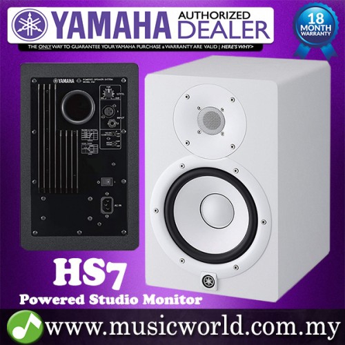 yamaha hs7 warranty