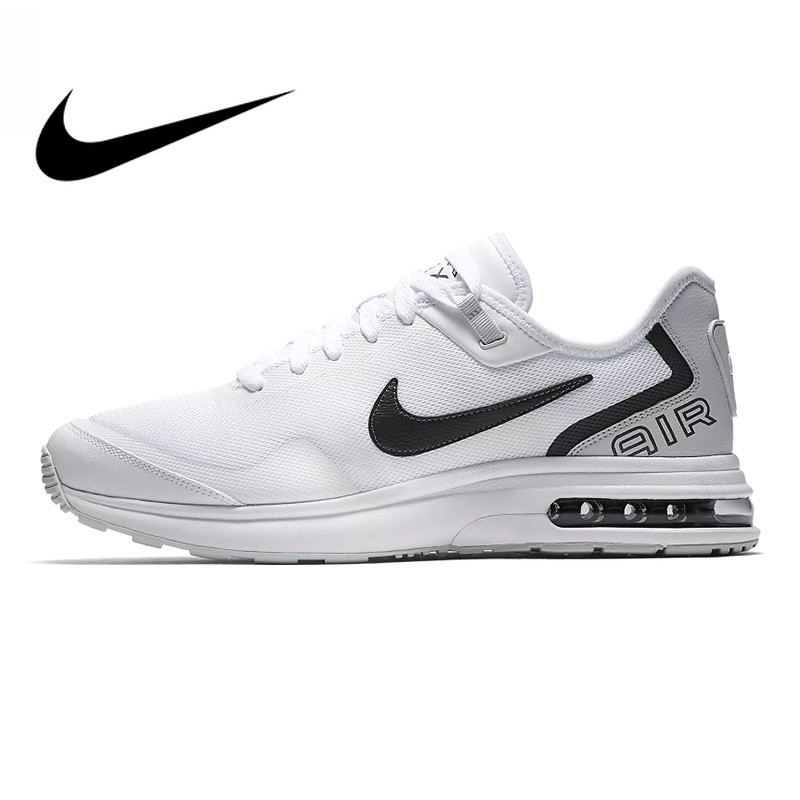 nike air max lb