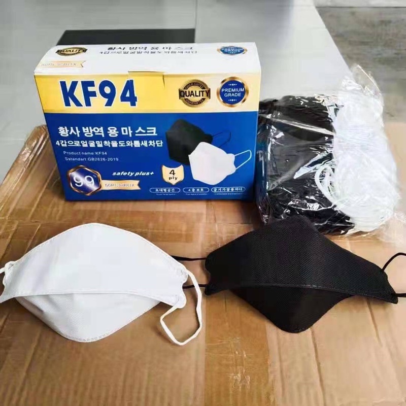 [READY STOCK] KF94 Safety Plus Face Mask 3D Fish Mouth Disposable