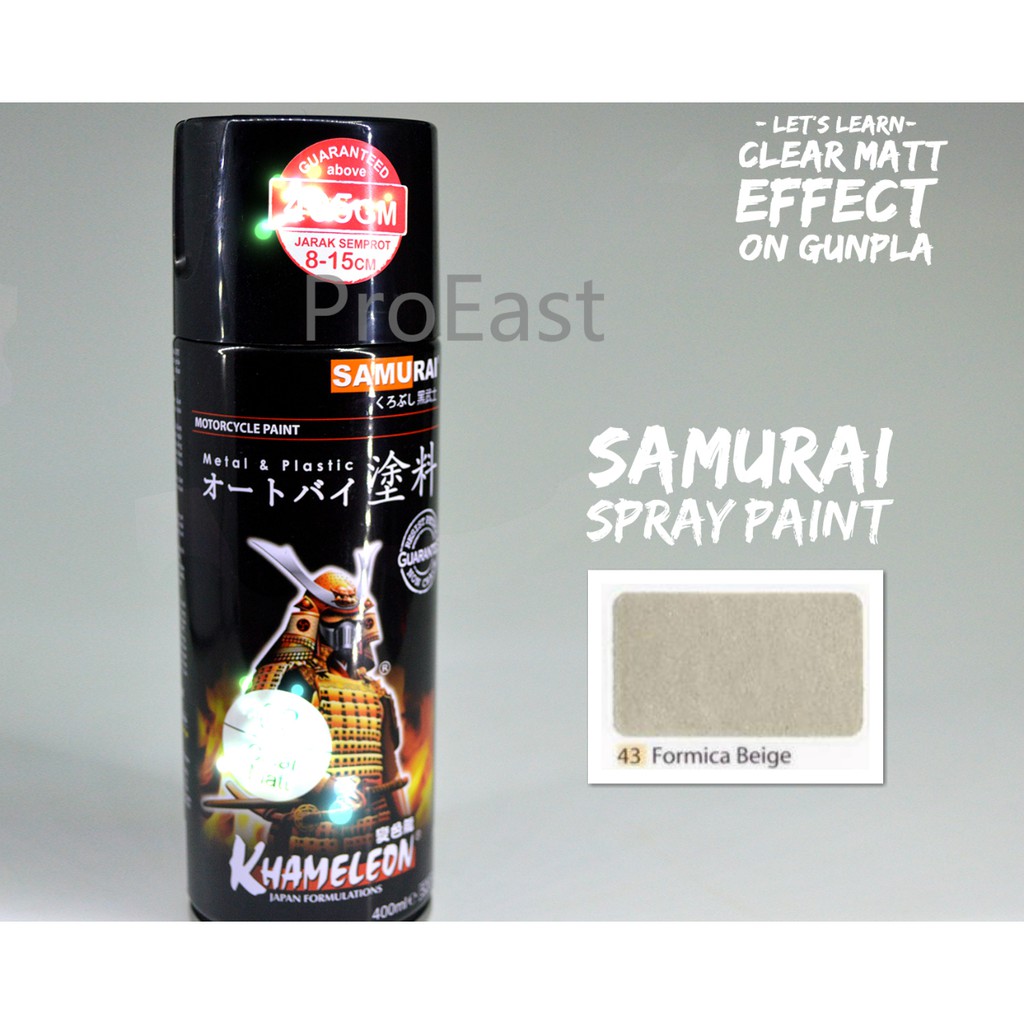 Samurai Spray Paint Metallic Color 43 Formica Beige Shopee Malaysia