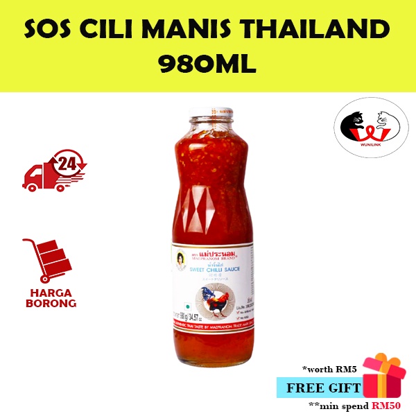 Sos Cili Manis Thailand MAEPRANOM (980ml)/MAEPRANOM Brand Thai Sweet Chilli Sauce (980ml)
