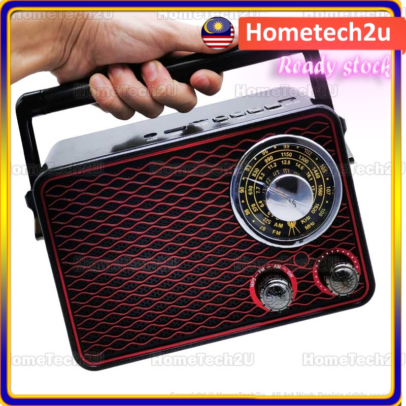Kemai Portable Antique Classical Retro AM FM Radio Rechargeable Vintage ...