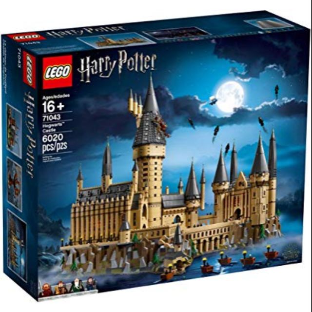 lego harry potter 16030