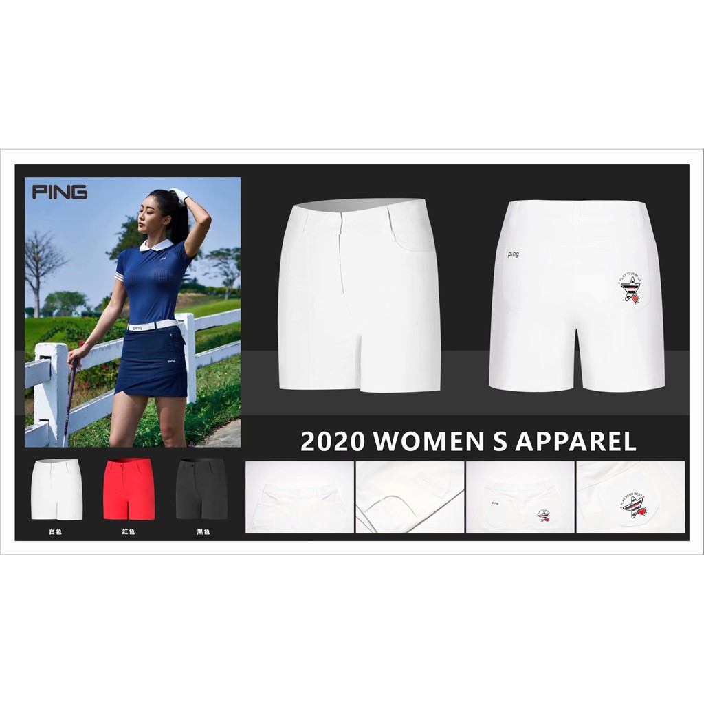 ping golf shorts
