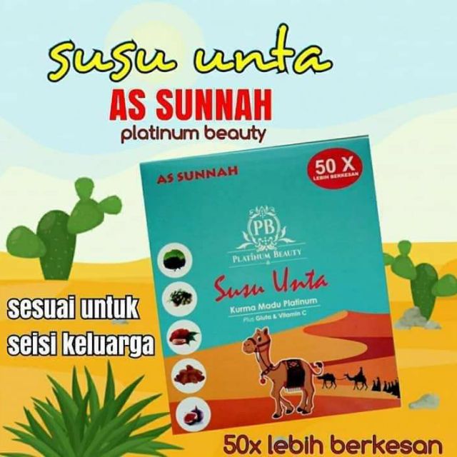 SUSU UNTA AS SUNNAH