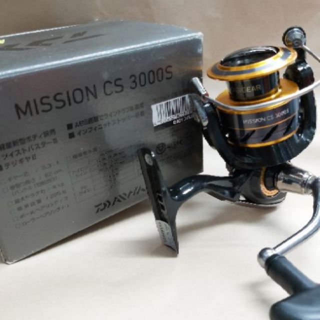 daiwa mission cs 3000s