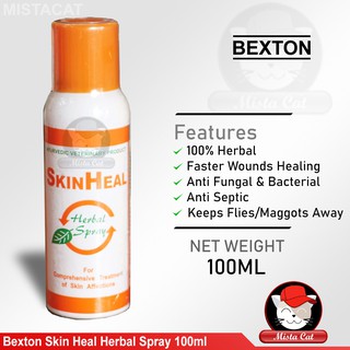 Fido Anti-Bacteria Cat Spray 100ML (AEROSOL / PUMP); Spray 