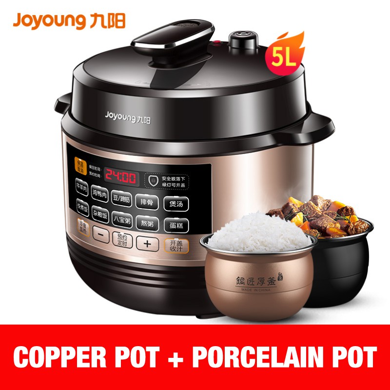 Joyoung 5L Two Pot Multicooker Electric Pressure Cooker Rice Cooker Soup Cooker Slow Cooker Home Food