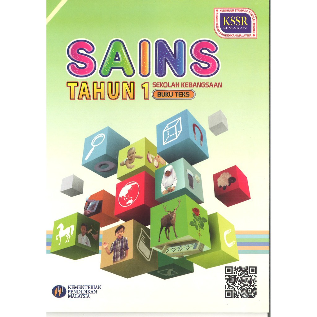 Buku Teks Sains Tahun 1 | Shopee Malaysia