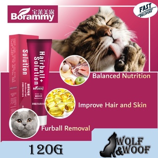 Borammy Hairball Vomit Nutrition Cream For Cats 120g (Hairball Gel, Cat