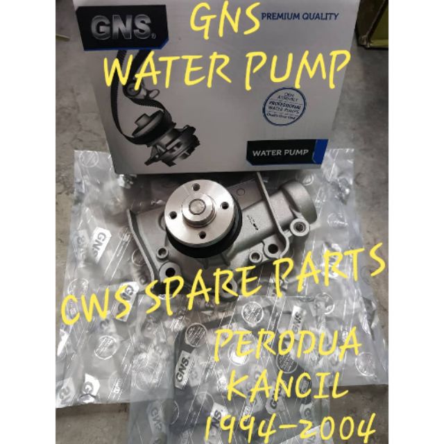 PERODUA KANCIL 660 850 WATER PUMP (FOR CARBURETOR) GNS GWD 