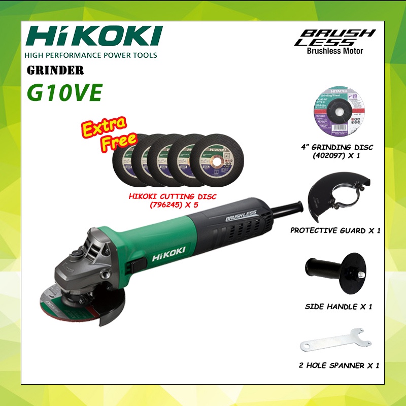 Hikoki G 10 VE G10VE 4" Brushless Grinder 1,320W Grinder Shopee Malaysia