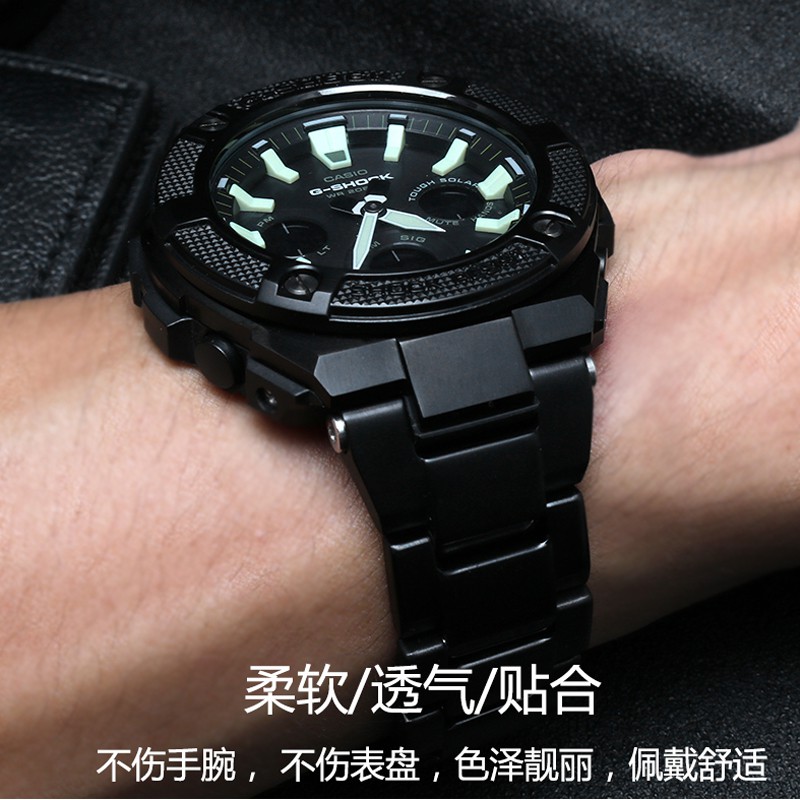 casio gst w300g