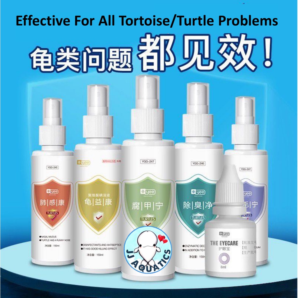 Ready StockTortoise Turtle Medicine Healthcare White Fur Ulcers Shelf Diseases Prevention