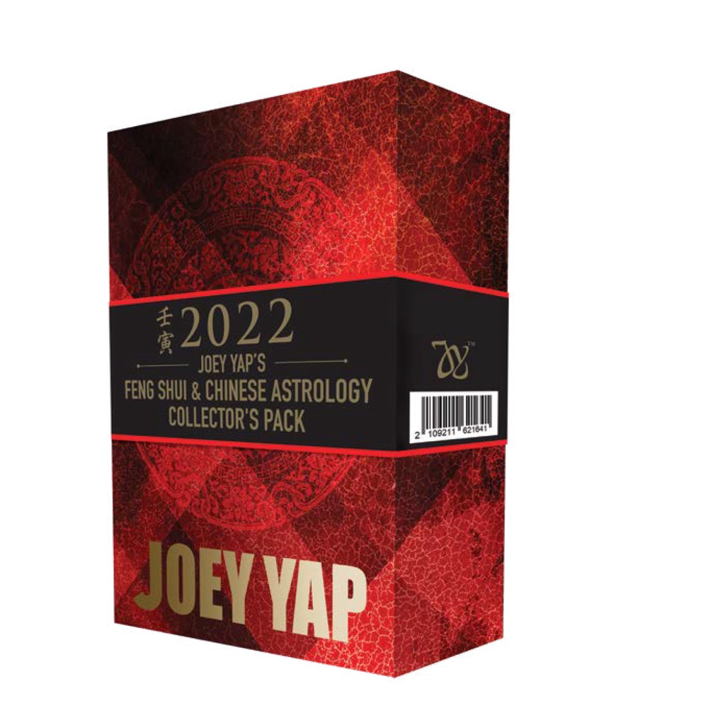 Annual Collector's Pack (Box Set) 2022 Shopee Malaysia