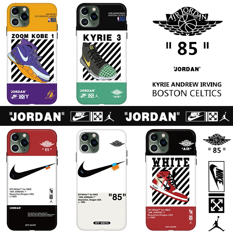 nike air jordan phone case