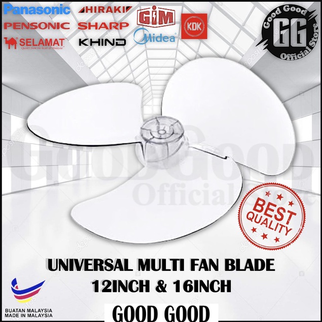 🎉FREE RETURN IF DAMAGED🎉 GIM/Panasonic UNIVERSAL MULTI 3Blade Fan Blade Daun Kipas 风扇叶 12”/16”inci