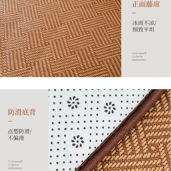 Japanese Tatami Mat/ Rattan Mat/ Tikar Rotan/ Folding Floor Mat/ Summer ...