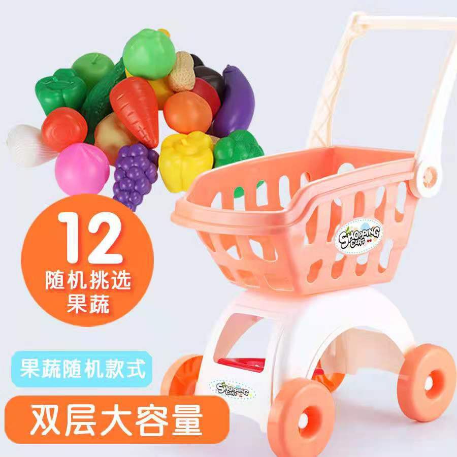 COD Shopping Cart Children Play House Trolleys Toys Trolleys & Fruit  Vegetable Toys Kitchen Games Shopping Cart Grocery Supermarket Pretend Play  Set Kids Toy Pretend Play Shopping Cart Trolley With Fruits &