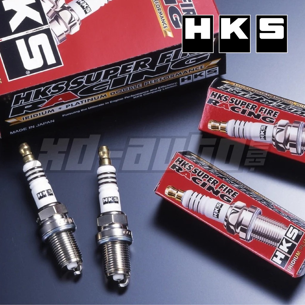 HKS Super Fire Racing Spark Plug (1pc) | Shopee Malaysia