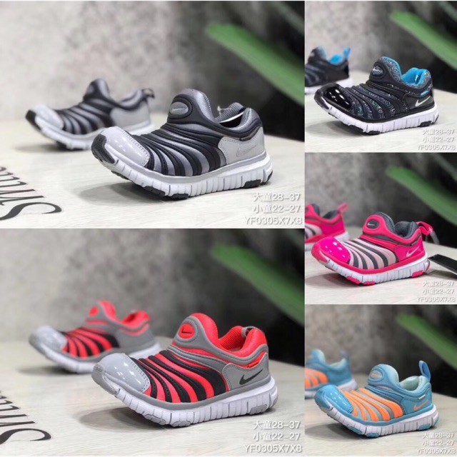 27 nike shoes