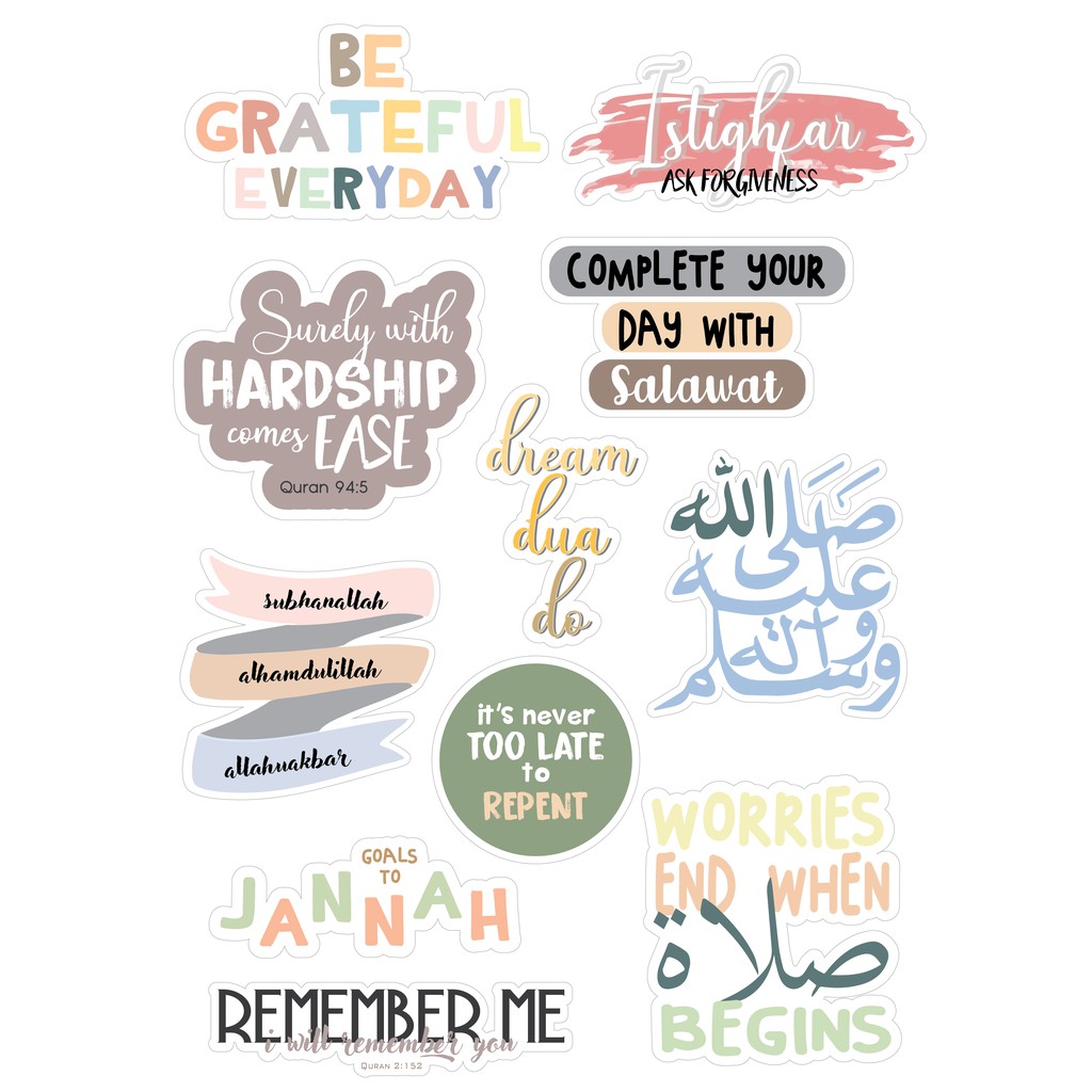 aesthetic ramadan stickers