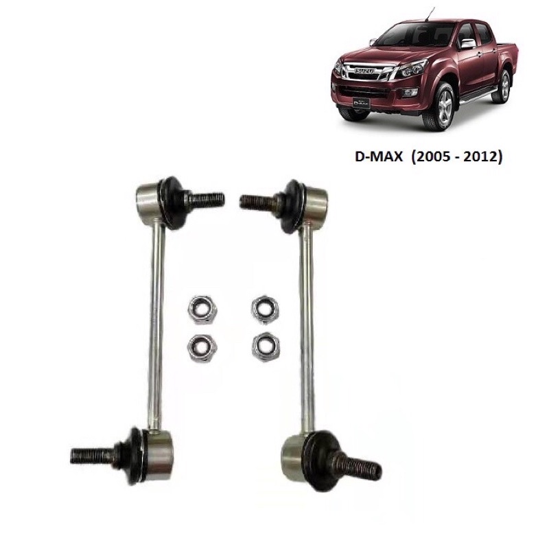 2pcs Isuzu DMax 01’-19’ Chevrolet Colorado Front Stabilizer Link 8 ...