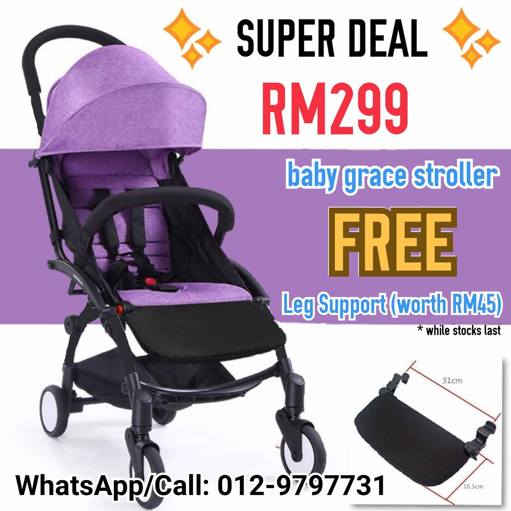 baby grace ultra lightweight stroller