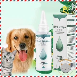 Buy HSC Eye Care Drop / Ubat Mata Kucing (Cat, Dog, Small Animal 