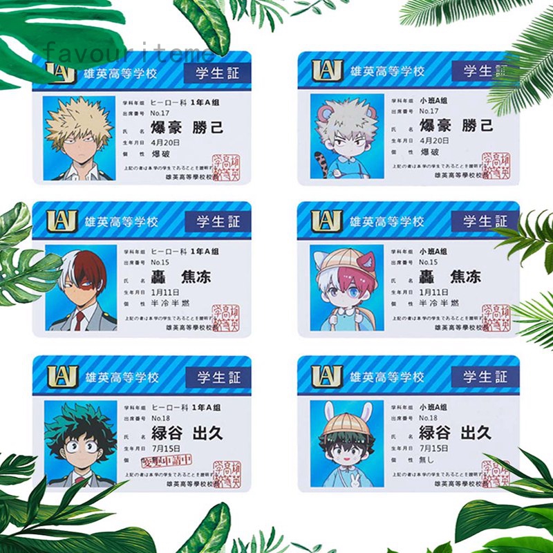 My Hero Academia Id Card English