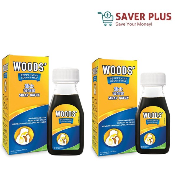 Woods cough syrup