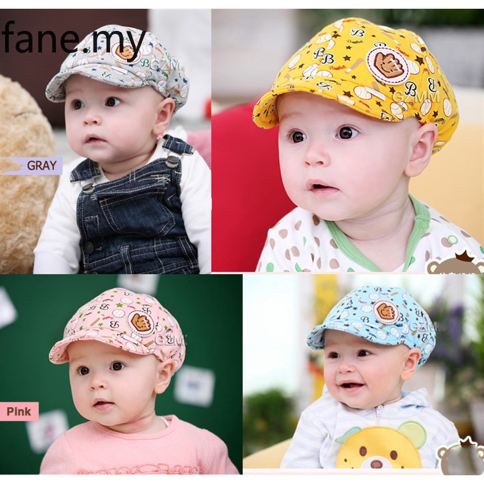 baby cap style