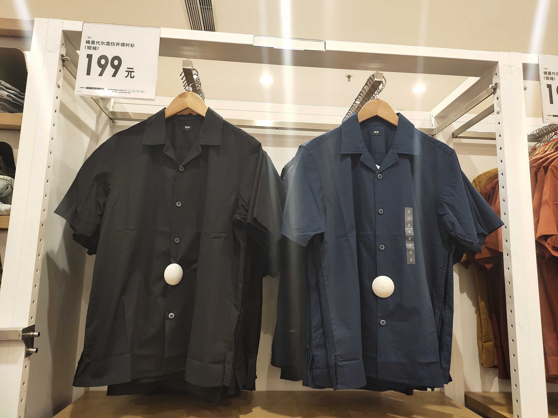 Spot Men S Cotton Modal Blend Open Collar Shirt Short Sleeve Uniqlo Uniqlo Shopee Malaysia