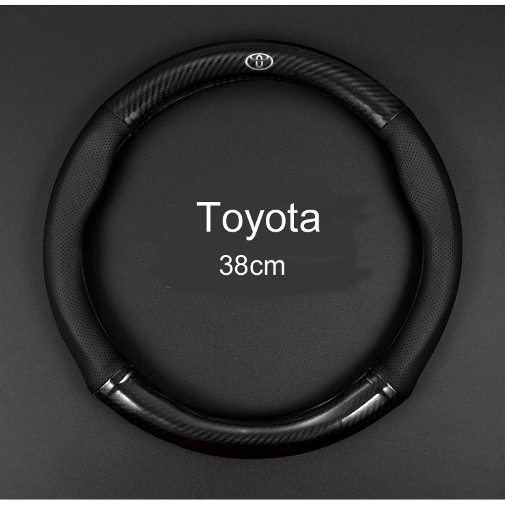 COD Toyota Carbon Fiber Steering Wheel Cover for Vios Altis Avanza Vellfire Innova Hilux 38CM