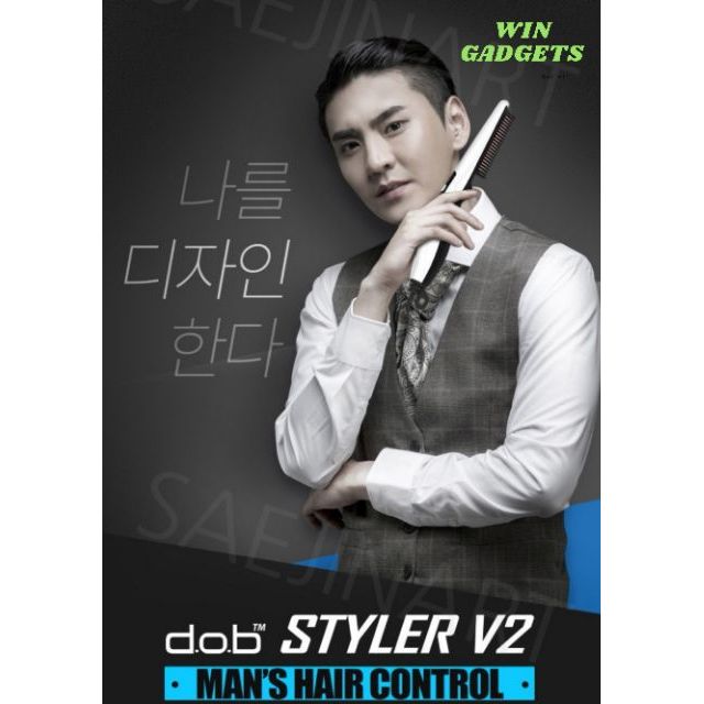 Dob V2 Styler Made In Korea Ready Stock