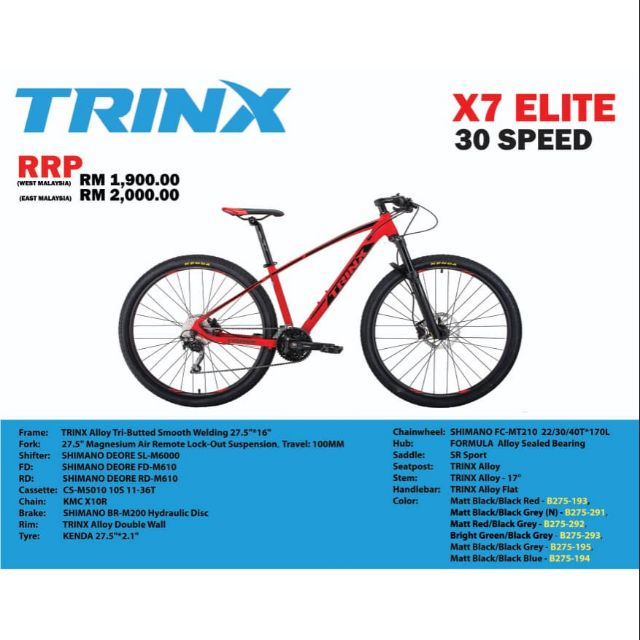 trinx carbon mtb