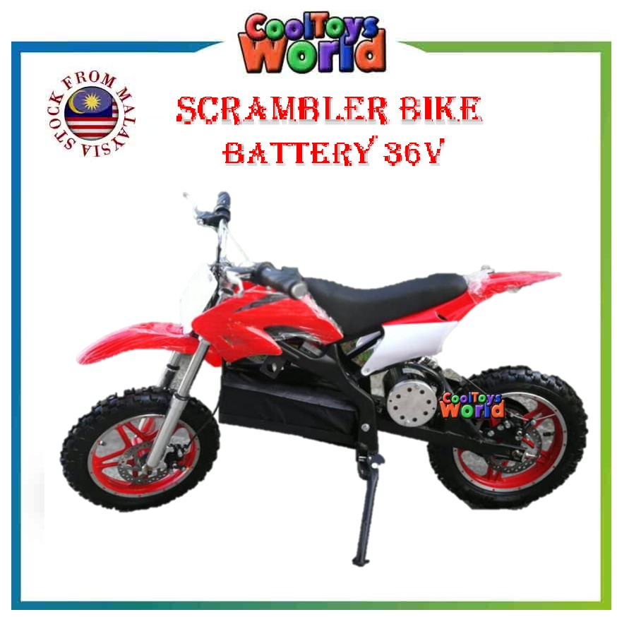 14 inch scrambler bike