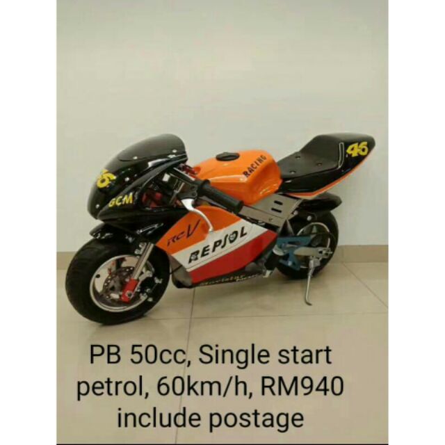 Pocket Bike Petrol Bateri 50cc Pb Mini Motor Shopee Malaysia