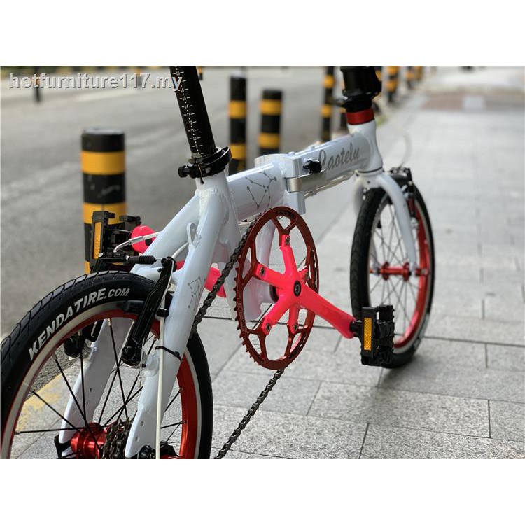 gaotelu folding bike