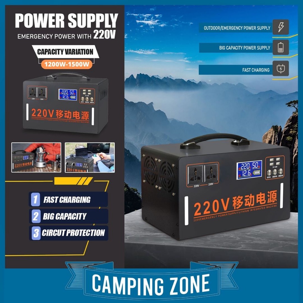 Emergency 12000/15000W Original Power Supply Portable Battery Charger